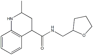 2-methyl-N-(tetrahydrofuran-2-ylmethyl)-1,2,3,4-tetrahydroquinoline-4-carboxamide 구조식 이미지