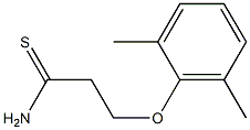 3-(2,6-dimethylphenoxy)propanethioamide 구조식 이미지