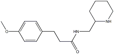 3-(4-methoxyphenyl)-N-(piperidin-2-ylmethyl)propanamide 구조식 이미지