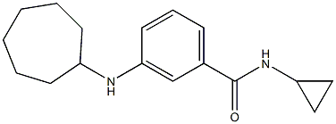 3-(cycloheptylamino)-N-cyclopropylbenzamide Structure