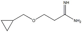 3-(cyclopropylmethoxy)propanimidamide Structure