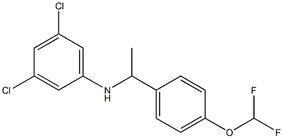 3,5-dichloro-N-{1-[4-(difluoromethoxy)phenyl]ethyl}aniline Structure