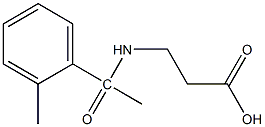 3-[1-(2-methylphenyl)acetamido]propanoic acid Structure