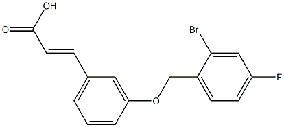 3-{3-[(2-bromo-4-fluorophenyl)methoxy]phenyl}prop-2-enoic acid 구조식 이미지