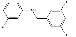 3-chloro-N-[(3,5-dimethoxyphenyl)methyl]aniline 구조식 이미지