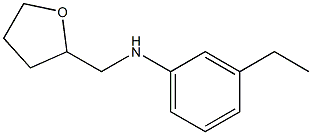 3-ethyl-N-(oxolan-2-ylmethyl)aniline Structure