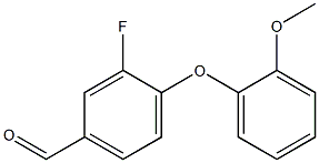 3-fluoro-4-(2-methoxyphenoxy)benzaldehyde 구조식 이미지