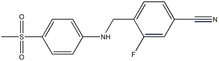 3-fluoro-4-{[(4-methanesulfonylphenyl)amino]methyl}benzonitrile 구조식 이미지