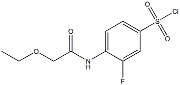 4-(2-ethoxyacetamido)-3-fluorobenzene-1-sulfonyl chloride 구조식 이미지