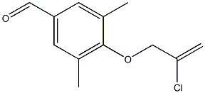 4-[(2-chloroprop-2-en-1-yl)oxy]-3,5-dimethylbenzaldehyde 구조식 이미지