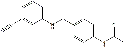 N-(4-{[(3-ethynylphenyl)amino]methyl}phenyl)acetamide 구조식 이미지