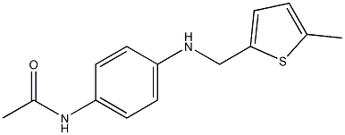 N-(4-{[(5-methylthiophen-2-yl)methyl]amino}phenyl)acetamide 구조식 이미지