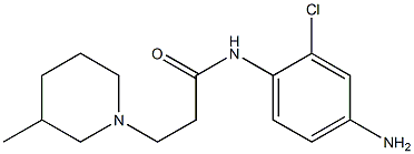 N-(4-amino-2-chlorophenyl)-3-(3-methylpiperidin-1-yl)propanamide Structure