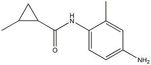 N-(4-amino-2-methylphenyl)-2-methylcyclopropanecarboxamide Structure