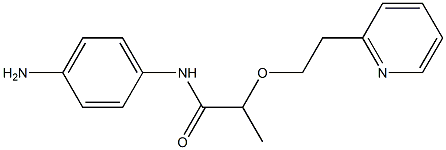 N-(4-aminophenyl)-2-[2-(pyridin-2-yl)ethoxy]propanamide 구조식 이미지