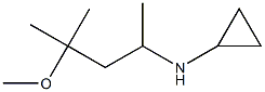 N-(4-methoxy-4-methylpentan-2-yl)cyclopropanamine 구조식 이미지