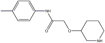 N-(4-methylphenyl)-2-(piperidin-3-yloxy)acetamide Structure