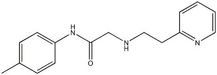 N-(4-methylphenyl)-2-{[2-(pyridin-2-yl)ethyl]amino}acetamide 구조식 이미지