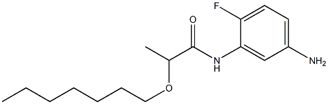 N-(5-amino-2-fluorophenyl)-2-(heptyloxy)propanamide 구조식 이미지