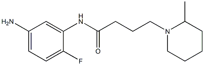 N-(5-amino-2-fluorophenyl)-4-(2-methylpiperidin-1-yl)butanamide 구조식 이미지