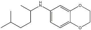 N-(5-methylhexan-2-yl)-2,3-dihydro-1,4-benzodioxin-6-amine 구조식 이미지