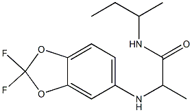 N-(butan-2-yl)-2-[(2,2-difluoro-2H-1,3-benzodioxol-5-yl)amino]propanamide 구조식 이미지