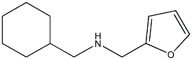 N-(cyclohexylmethyl)-N-(2-furylmethyl)amine 구조식 이미지