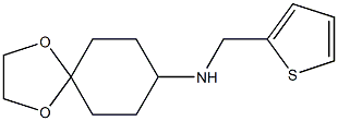 N-(thiophen-2-ylmethyl)-1,4-dioxaspiro[4.5]decan-8-amine Structure