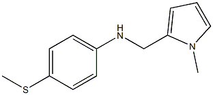 N-[(1-methyl-1H-pyrrol-2-yl)methyl]-4-(methylsulfanyl)aniline 구조식 이미지