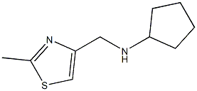 N-[(2-methyl-1,3-thiazol-4-yl)methyl]cyclopentanamine 구조식 이미지