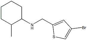 N-[(4-bromothiophen-2-yl)methyl]-2-methylcyclohexan-1-amine Structure