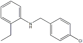 N-[(4-chlorophenyl)methyl]-2-ethylaniline 구조식 이미지