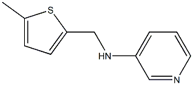 N-[(5-methylthiophen-2-yl)methyl]pyridin-3-amine Structure