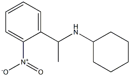 N-[1-(2-nitrophenyl)ethyl]cyclohexanamine 구조식 이미지