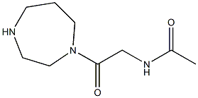 N-[2-(1,4-diazepan-1-yl)-2-oxoethyl]acetamide Structure