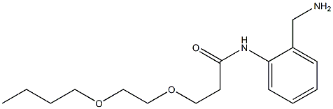 N-[2-(aminomethyl)phenyl]-3-(2-butoxyethoxy)propanamide 구조식 이미지