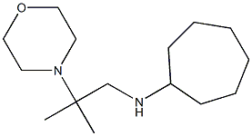 N-[2-methyl-2-(morpholin-4-yl)propyl]cycloheptanamine 구조식 이미지