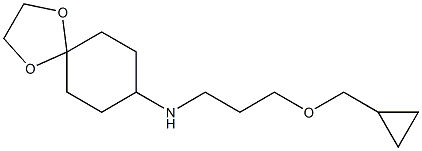 N-[3-(cyclopropylmethoxy)propyl]-1,4-dioxaspiro[4.5]decan-8-amine Structure