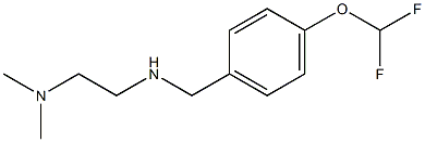 N'-[4-(difluoromethoxy)benzyl]-N,N-dimethylethane-1,2-diamine 구조식 이미지