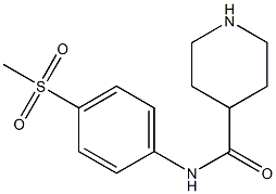 N-[4-(methylsulfonyl)phenyl]piperidine-4-carboxamide Structure