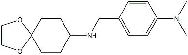 N-{[4-(dimethylamino)phenyl]methyl}-1,4-dioxaspiro[4.5]decan-8-amine Structure