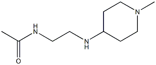 N-{2-[(1-methylpiperidin-4-yl)amino]ethyl}acetamide 구조식 이미지