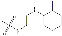 N-{2-[(2-methylcyclohexyl)amino]ethyl}methanesulfonamide 구조식 이미지