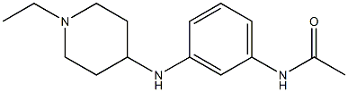 N-{3-[(1-ethylpiperidin-4-yl)amino]phenyl}acetamide 구조식 이미지