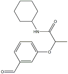 N-cyclohexyl-2-(3-formylphenoxy)propanamide 구조식 이미지