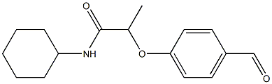 N-cyclohexyl-2-(4-formylphenoxy)propanamide 구조식 이미지