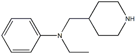 N-ethyl-N-(piperidin-4-ylmethyl)aniline 구조식 이미지
