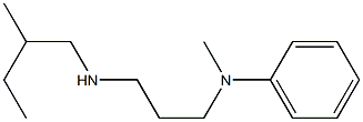 N-methyl-N-{3-[(2-methylbutyl)amino]propyl}aniline Structure