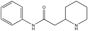 N-phenyl-2-(piperidin-2-yl)acetamide Structure