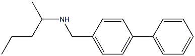 pentan-2-yl[(4-phenylphenyl)methyl]amine 구조식 이미지